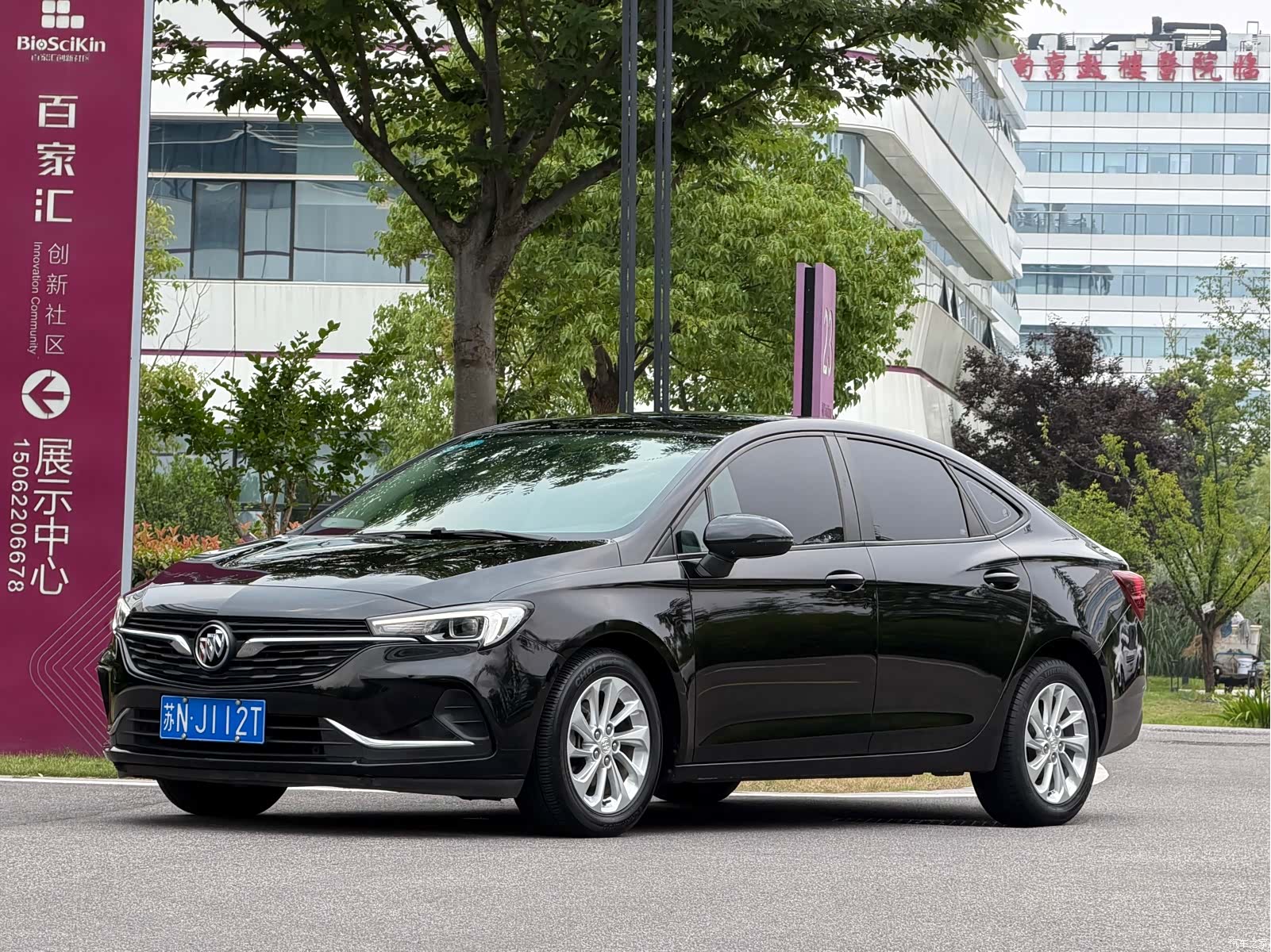 Buick Verano