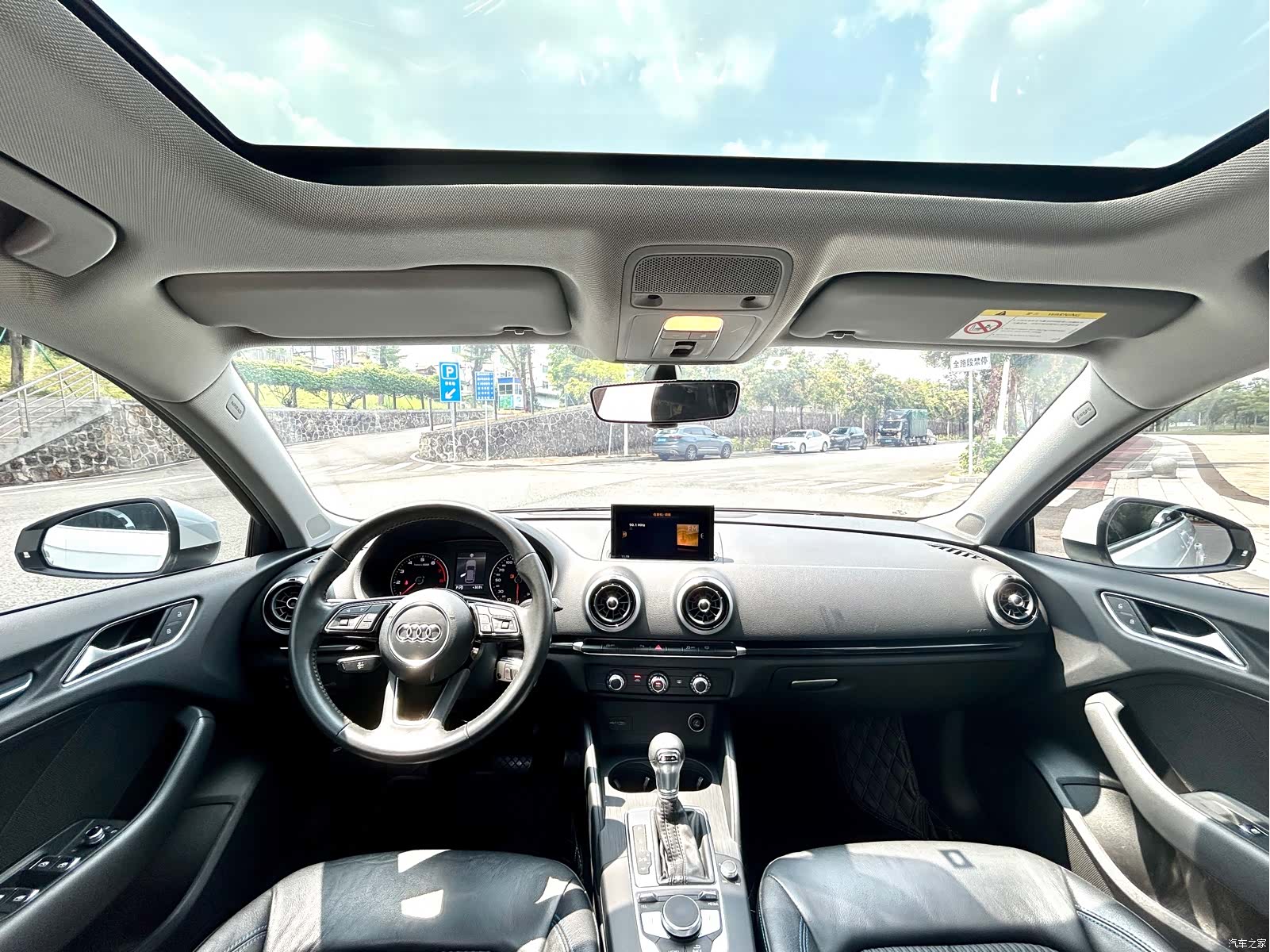 Audi A3, 2021 14