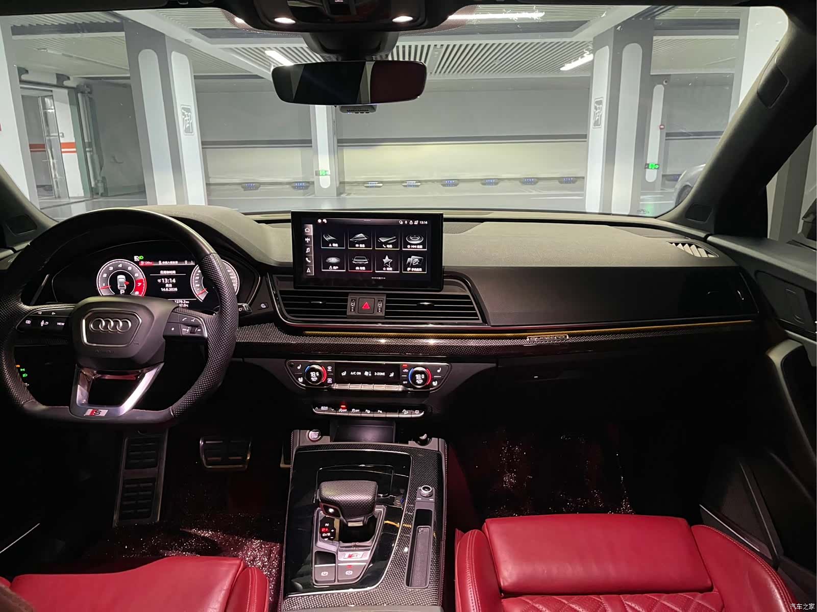 Audi Q5, 2022 21
