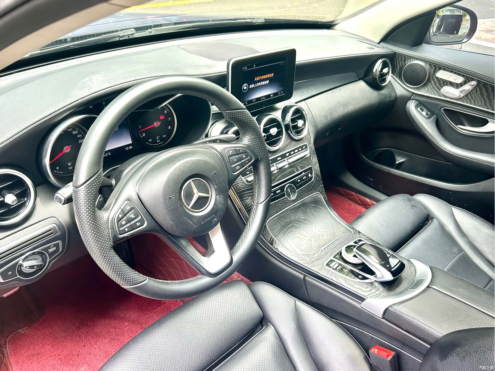 Mercedes-Benz C-Class, 2017 10