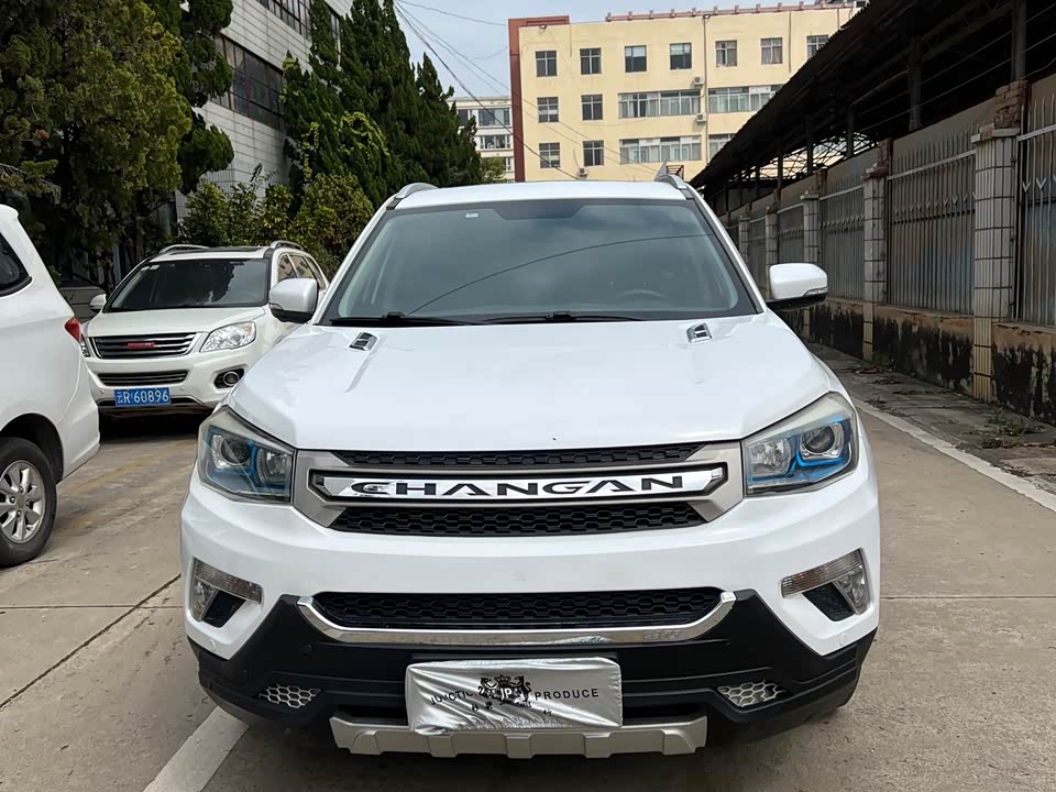 Changan CS75