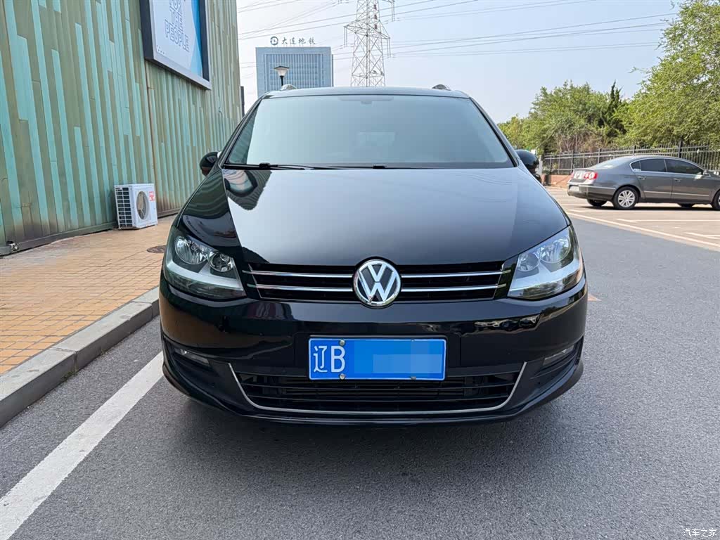 Volkswagen Xia, 2020 2