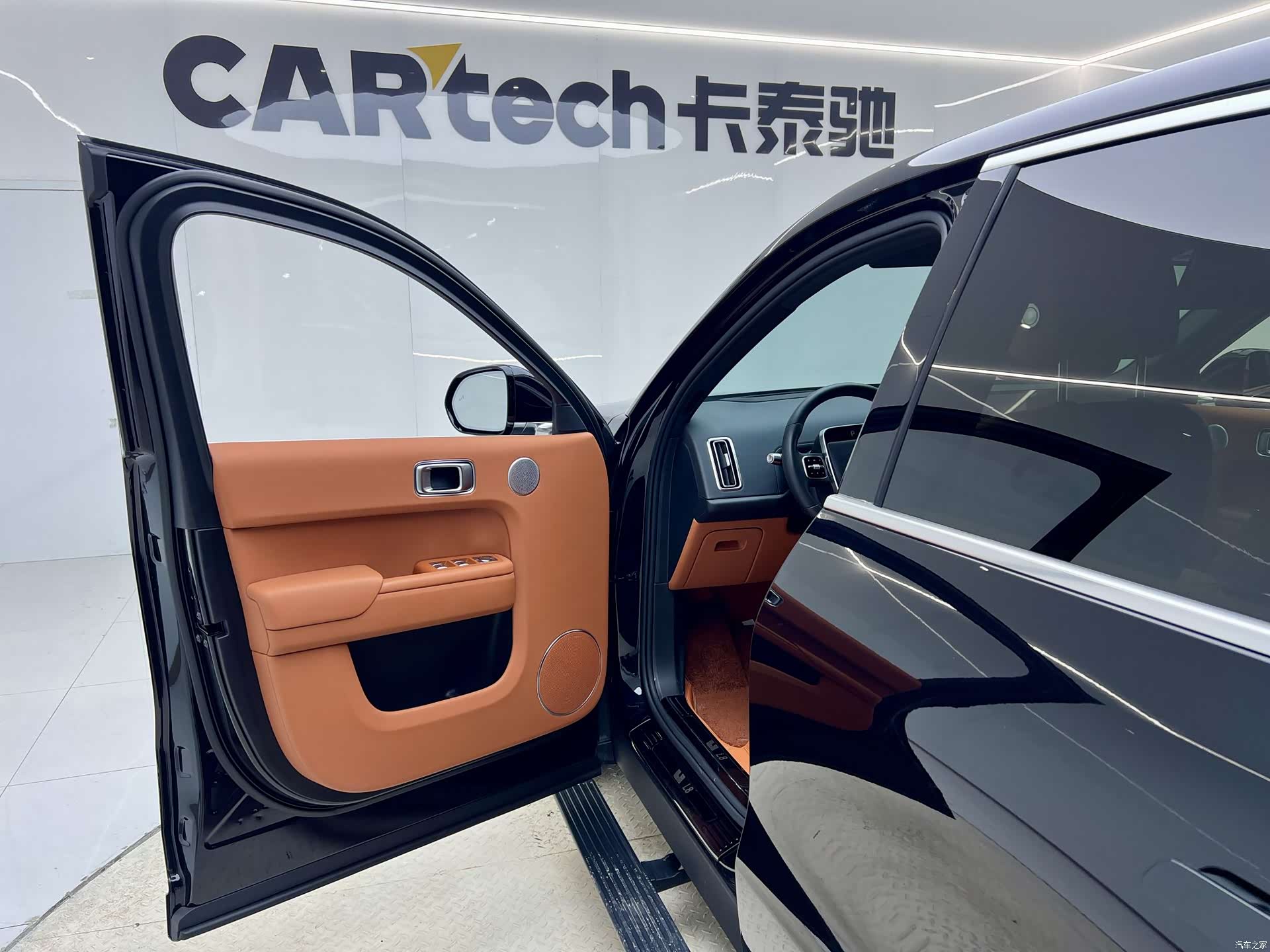 Li Auto L8, 2024 23