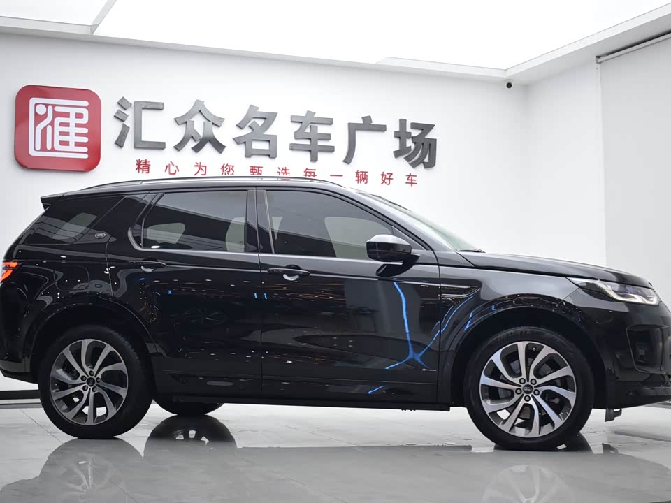 Land Rover Discover sports