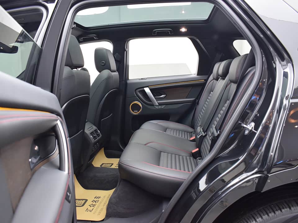 Land Rover Discover sports