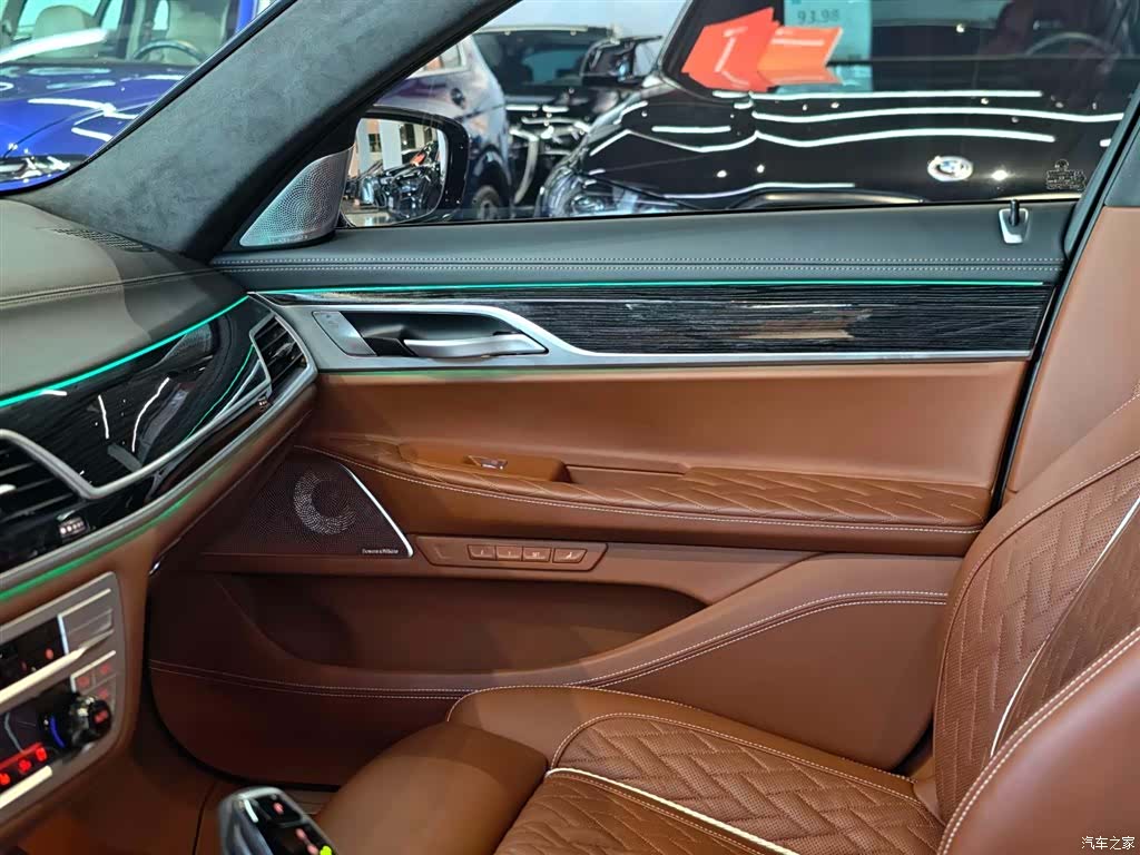 BMW 7 Series, 2023 21