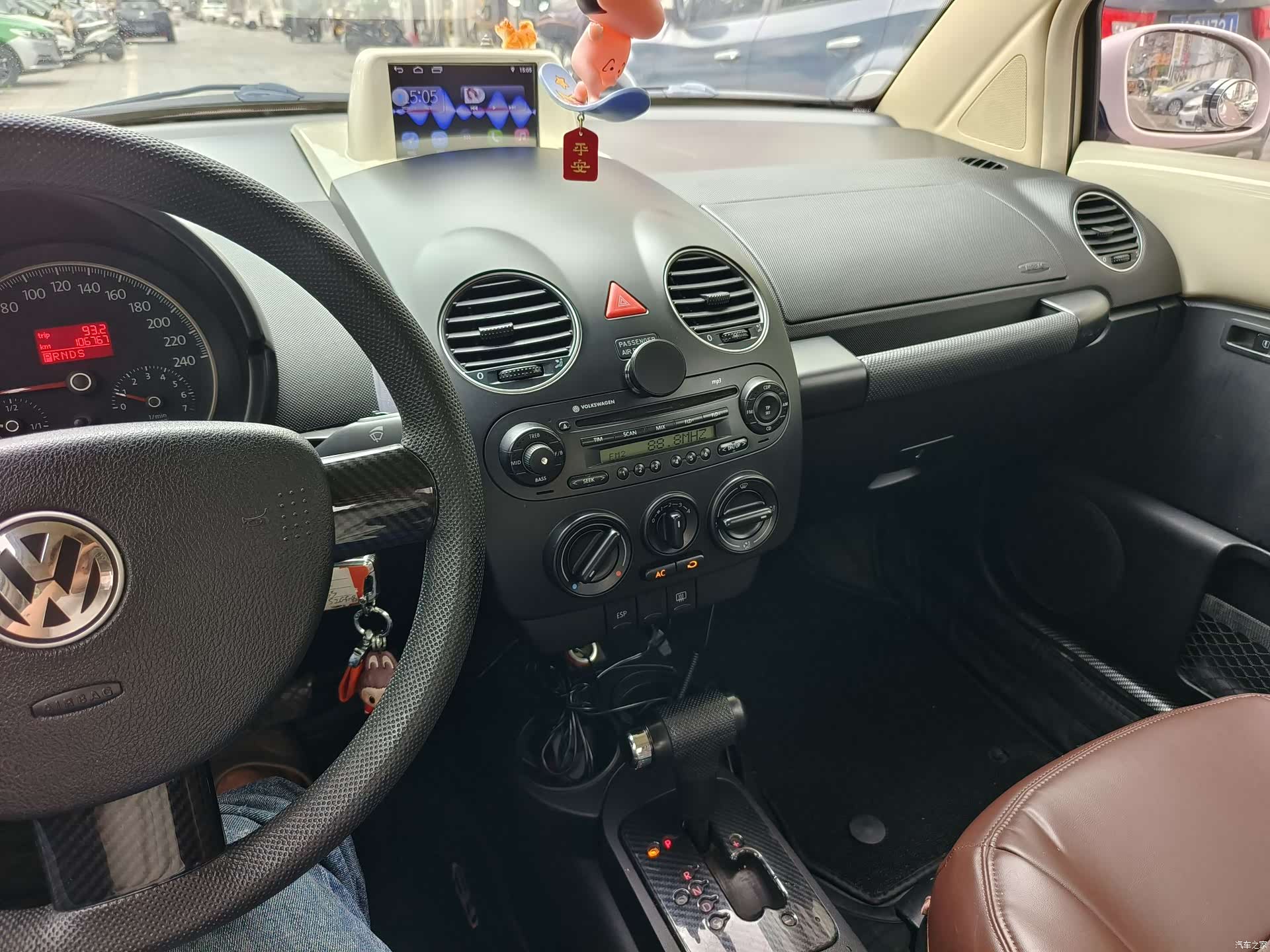 Volkswagen 2.0, 2010 12