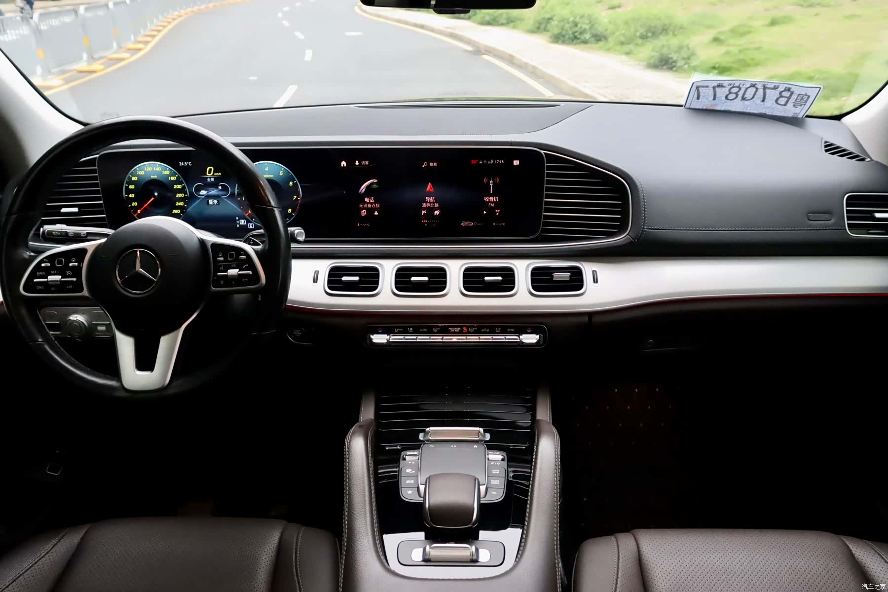 Mercedes-Benz GLE, 2021 9