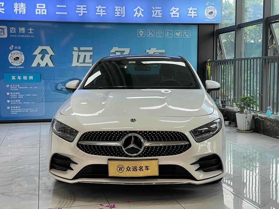 Mercedes-Benz Class A Mercedes-Benz Class A