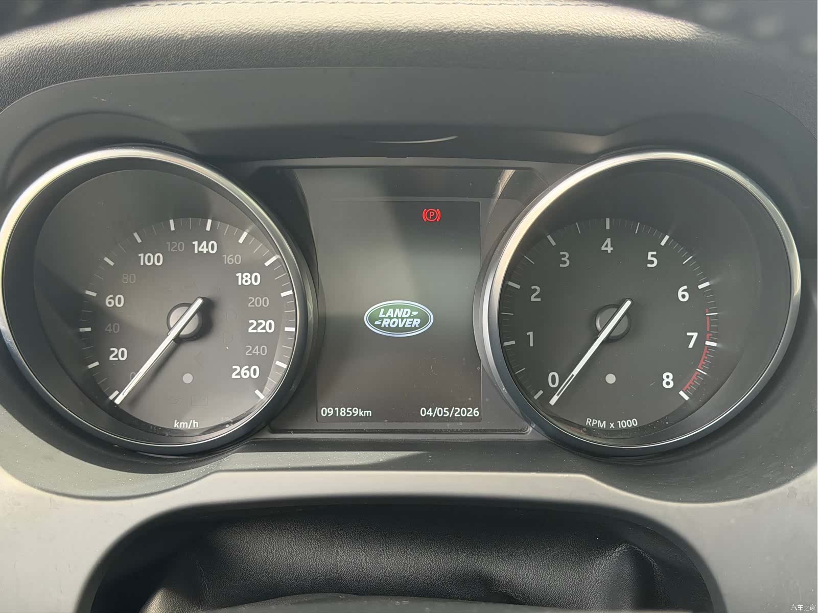 Land Rover Range Rover, 2018 6