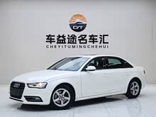 �µ�A4L 2013�� 35 TFSI �Զ���׼��