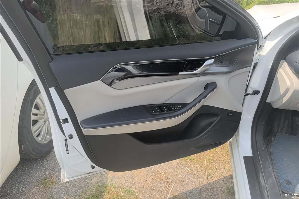 BYD Qin, 2023 7