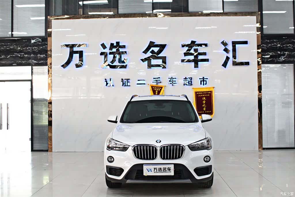 BMW X1, 2019 1