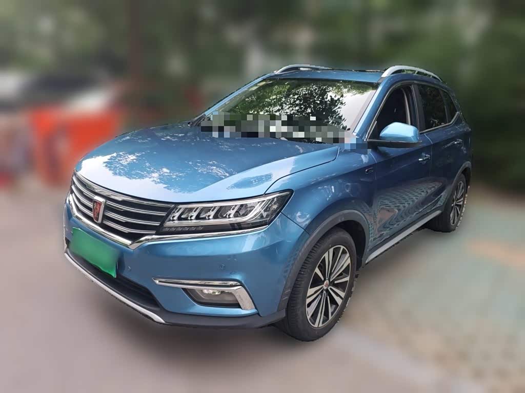 Roewe RX5