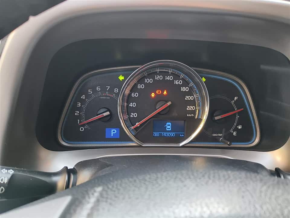 Toyota RAV4 Rongfang