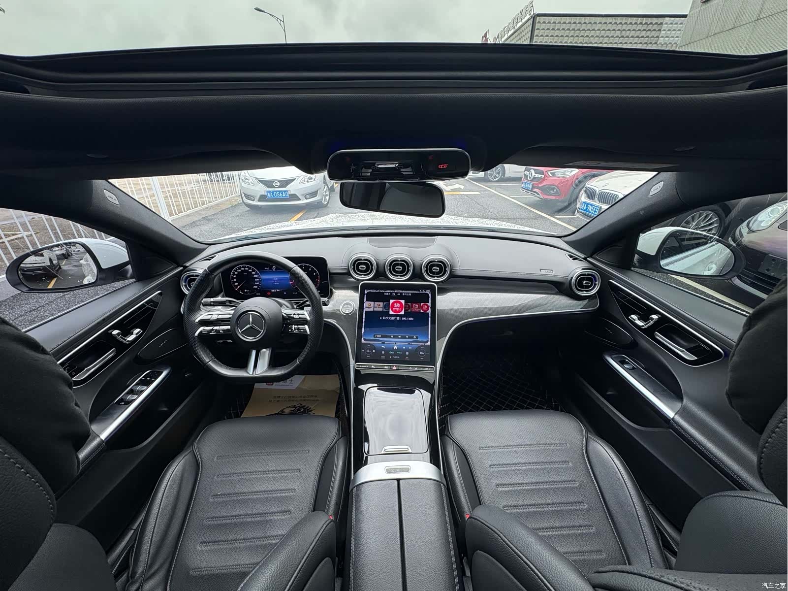 Mercedes-Benz C-Class, 2024 9