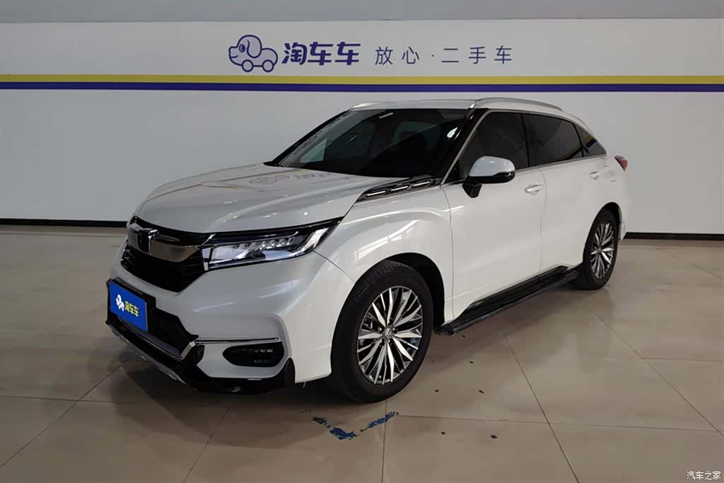Honda Avancier, 2023 1