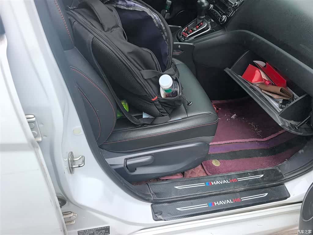 Haval H6, 2017 25