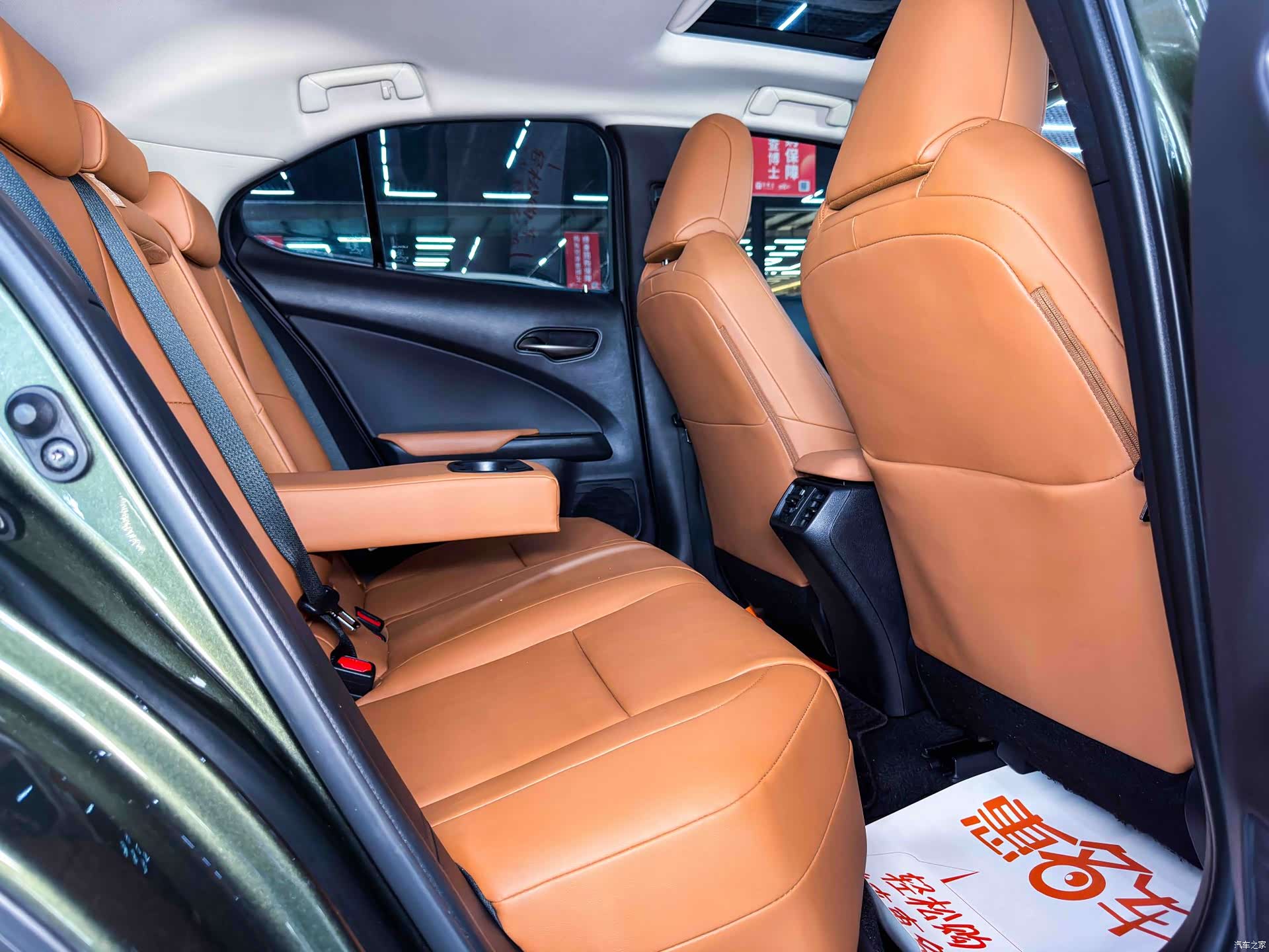 Lexus UX, 2021 16
