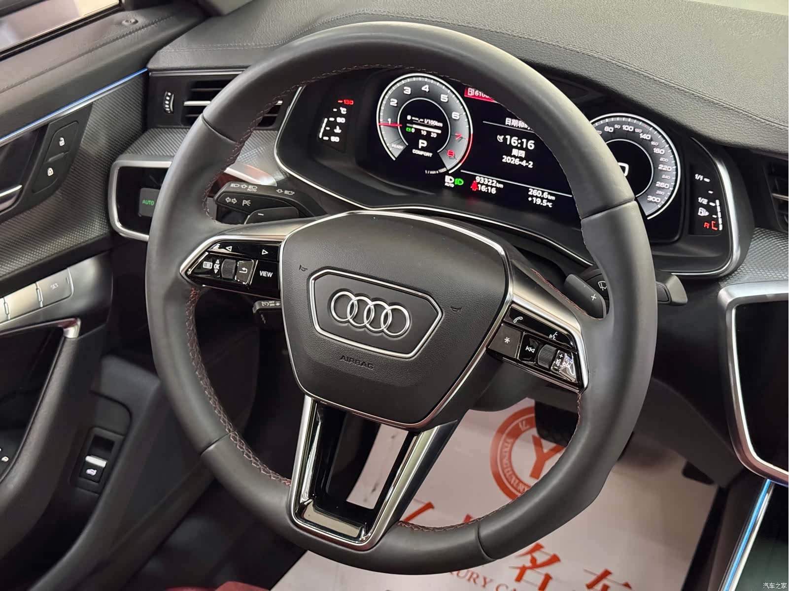 Audi A6L, 2021 14
