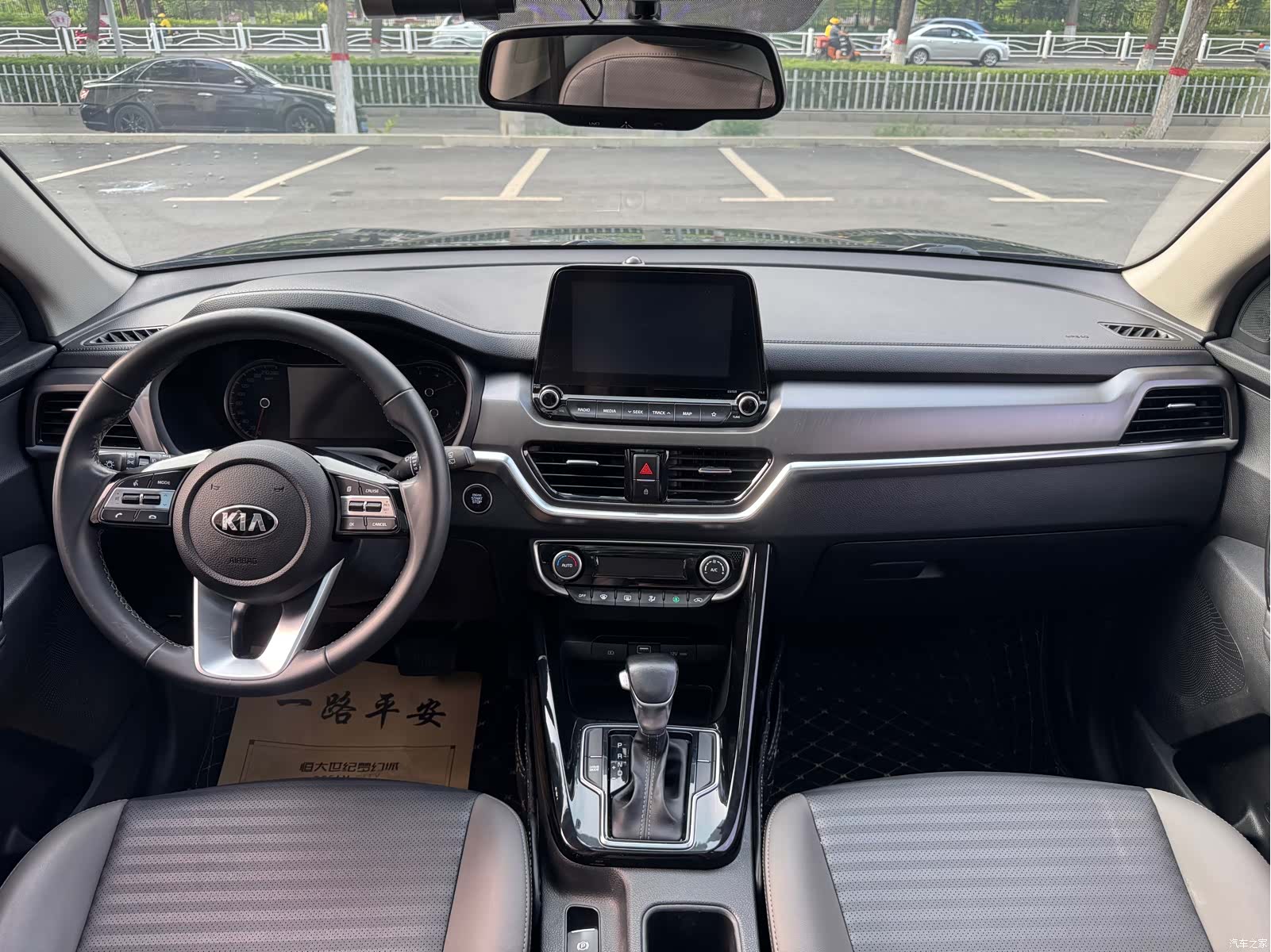 Kia Sportage, 2020 6