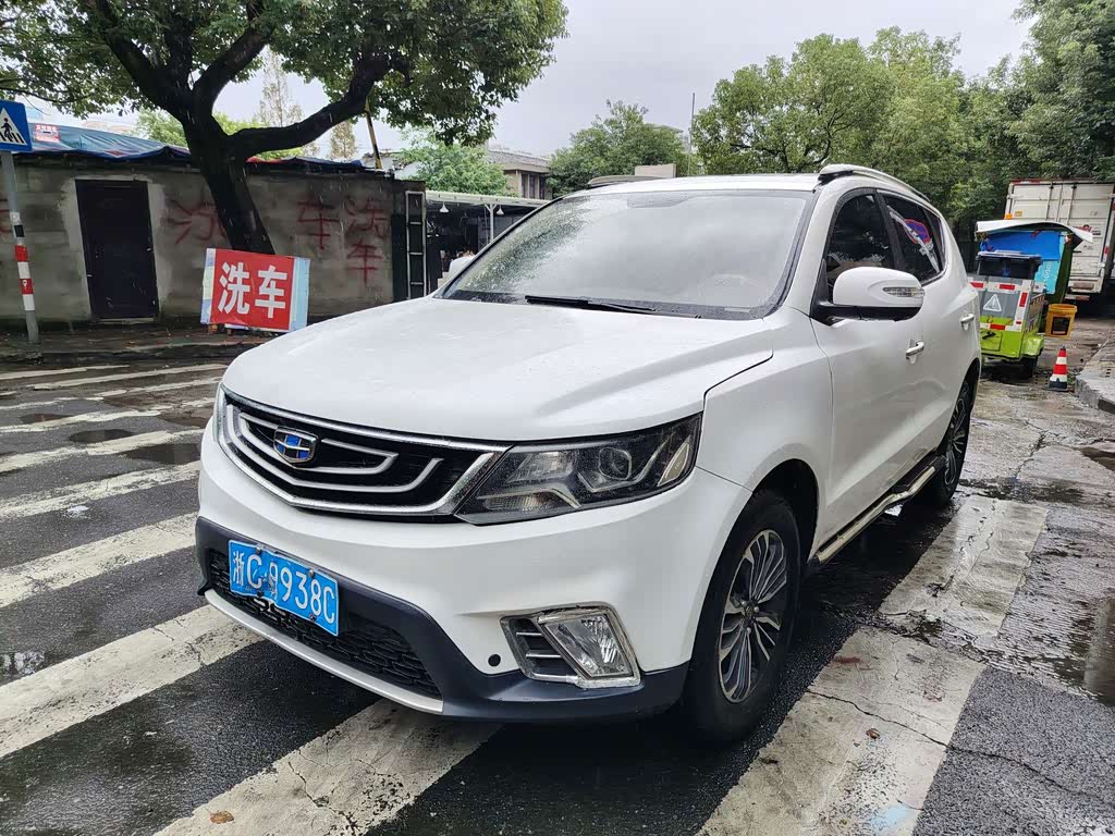 Geely Vision X6 X6 2016 1.3T CVT Flagship