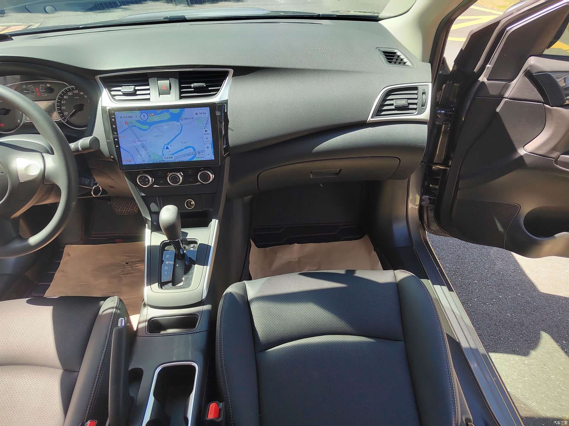 Nissan Sylphy, 2026 12