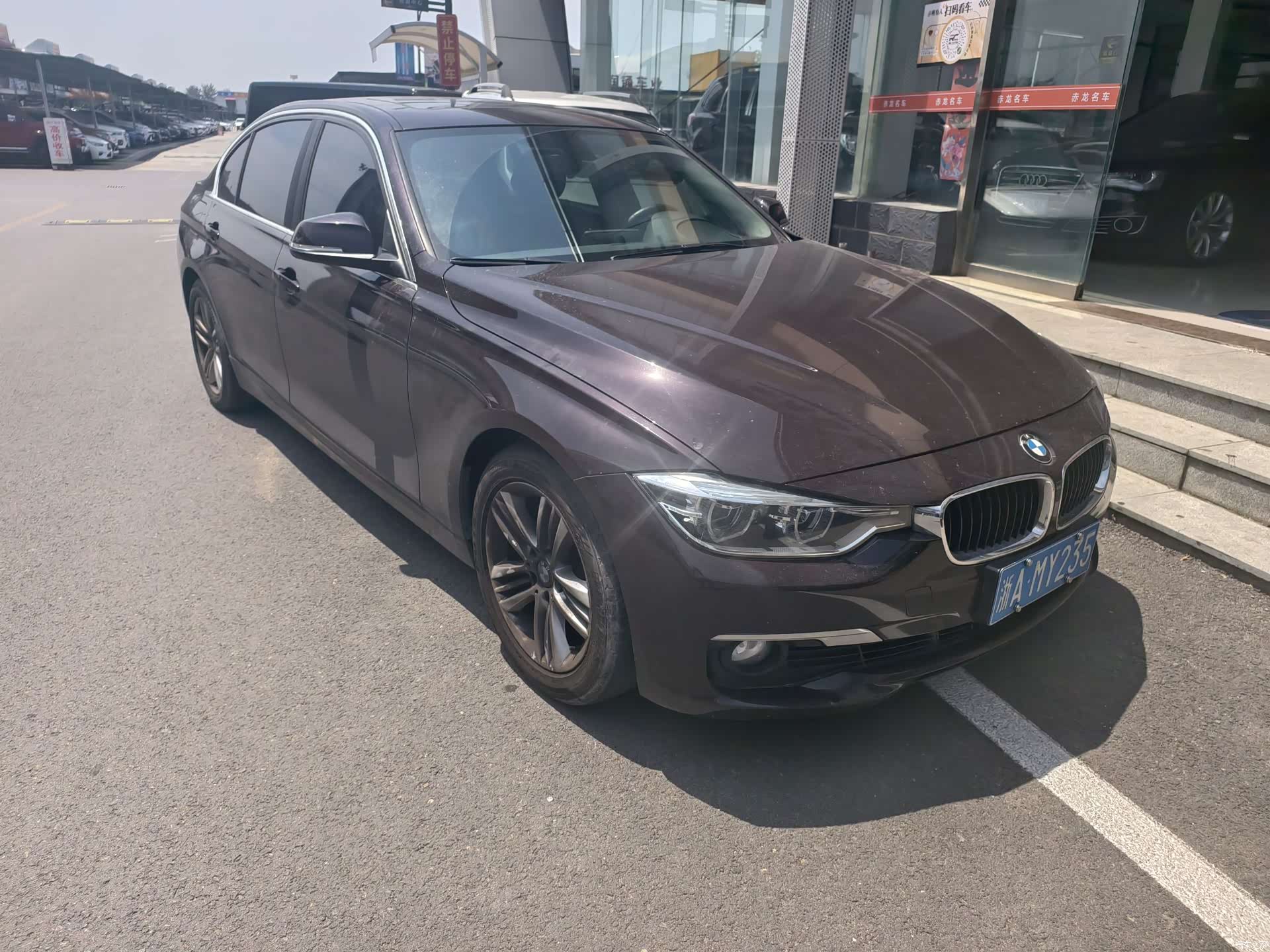 BMW 3 Series, 2017 3