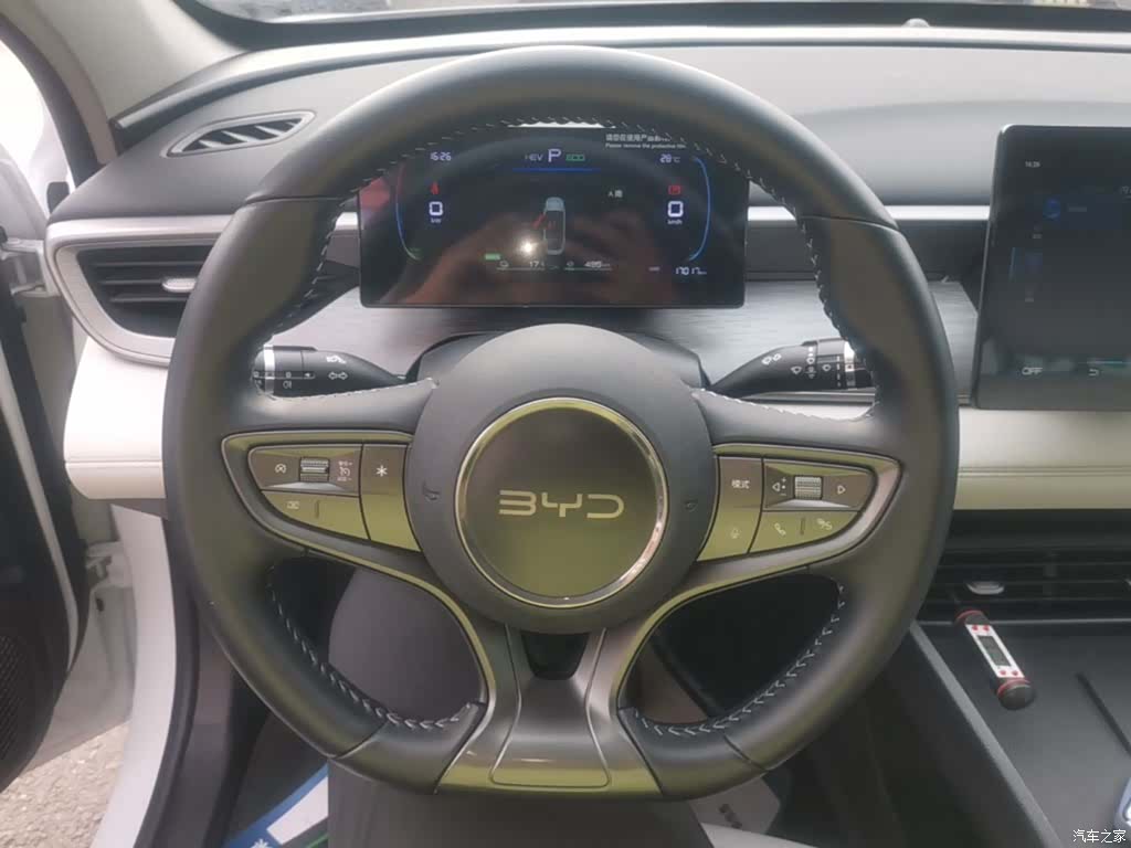 BYD Seal, 2025 11
