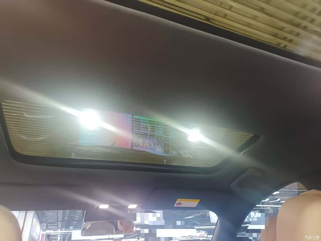 Li Auto L8, 2024 18