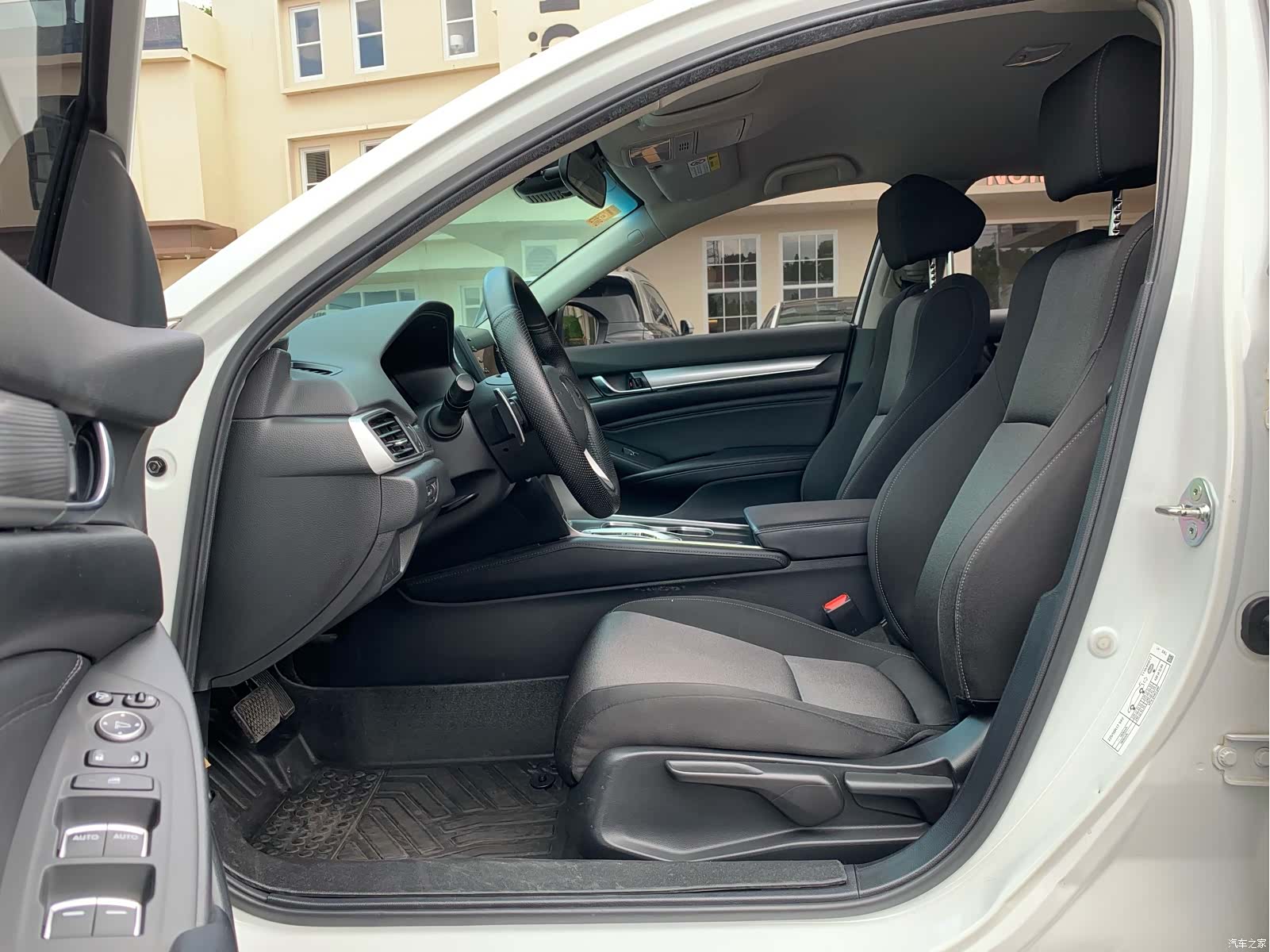 Honda Accord, 2021 13