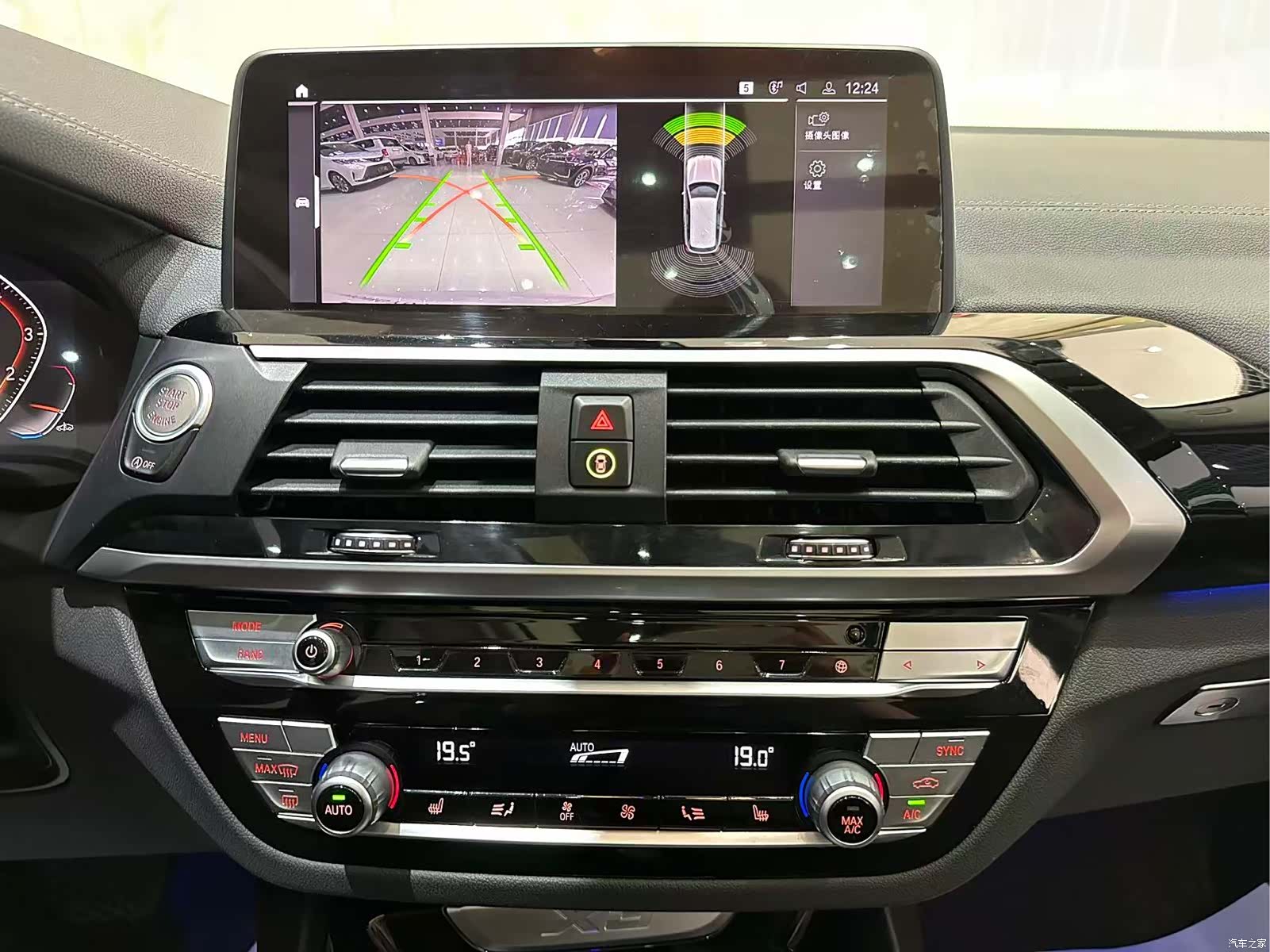 BMW X3, 2020 10