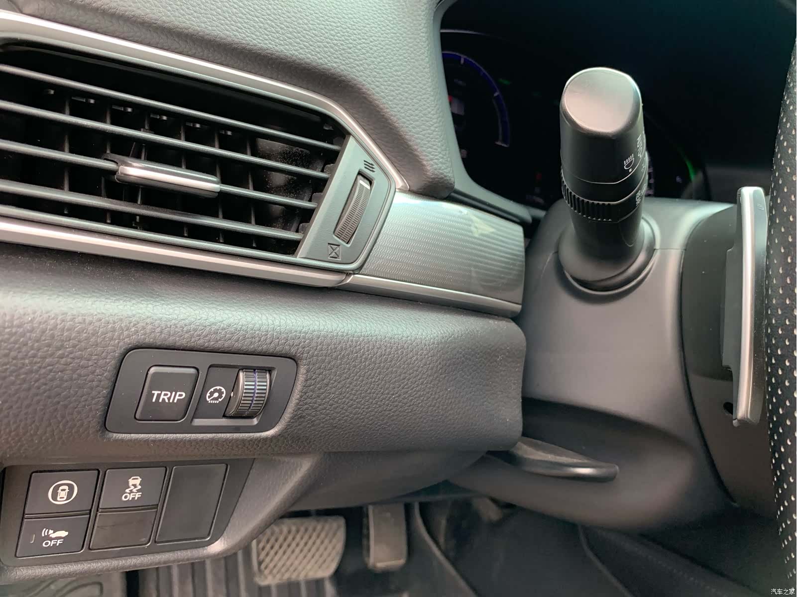 Honda Accord, 2021 22