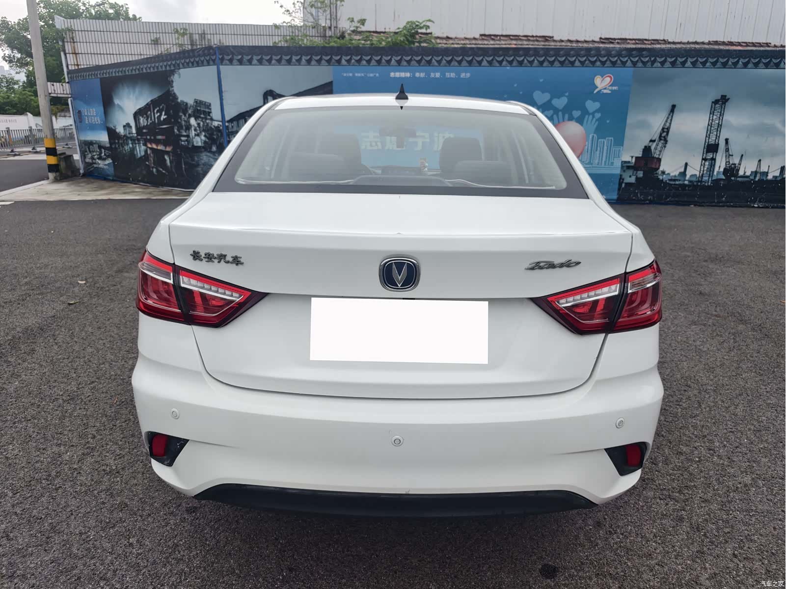 Changan Eado, 2018 12