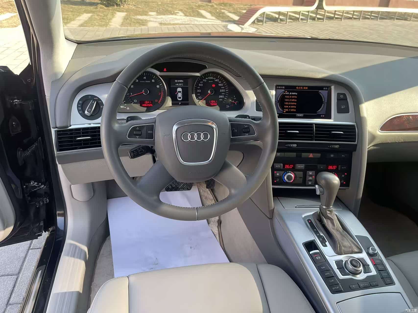 Audi A6L, 2012 17