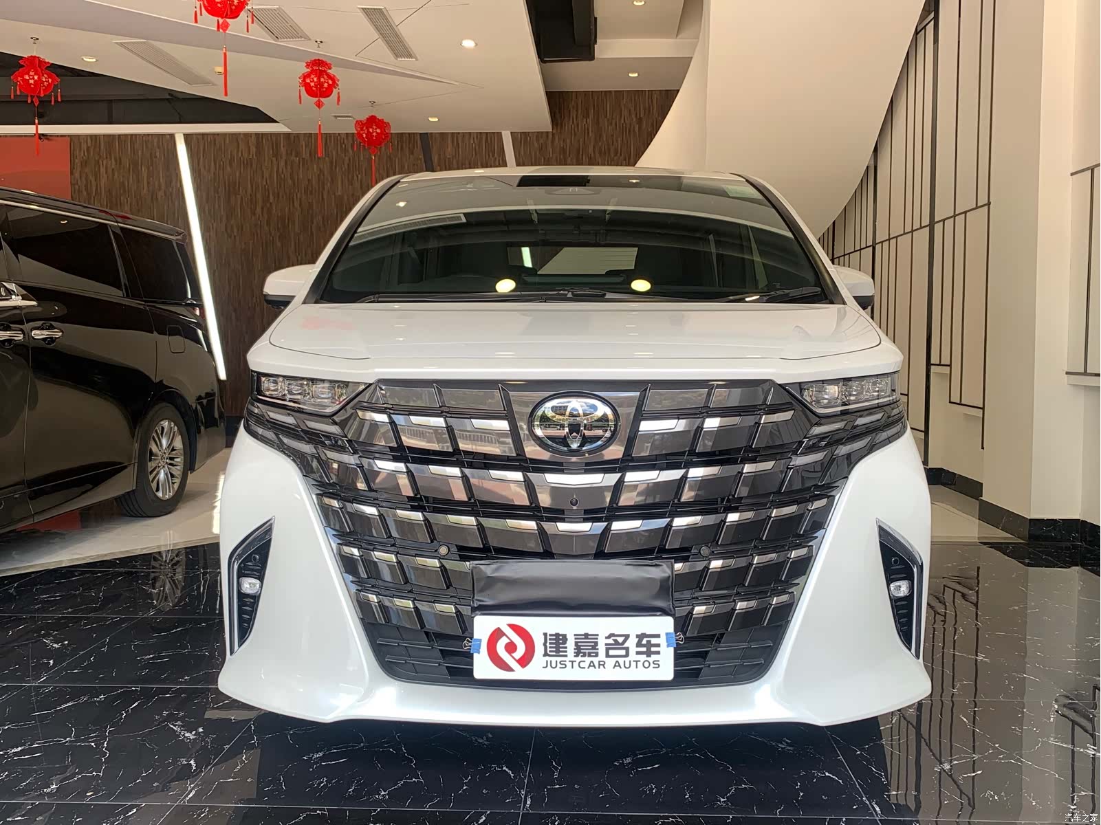 Toyota Alphard, 2025 2