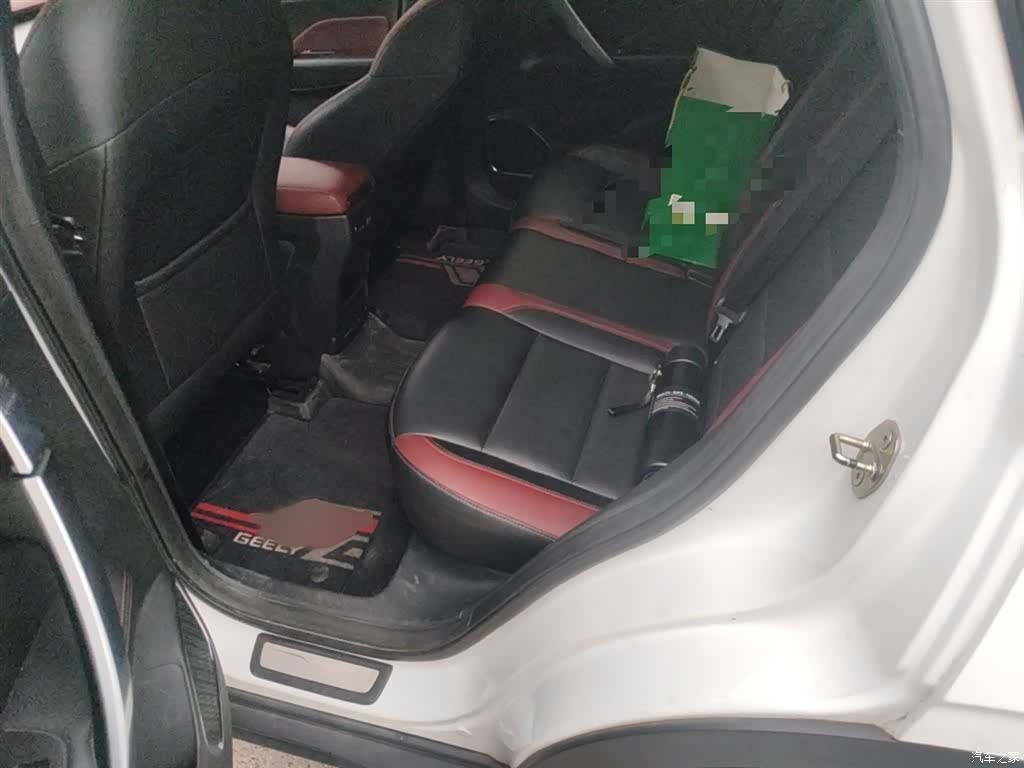 Geely Coolray, 2019 15