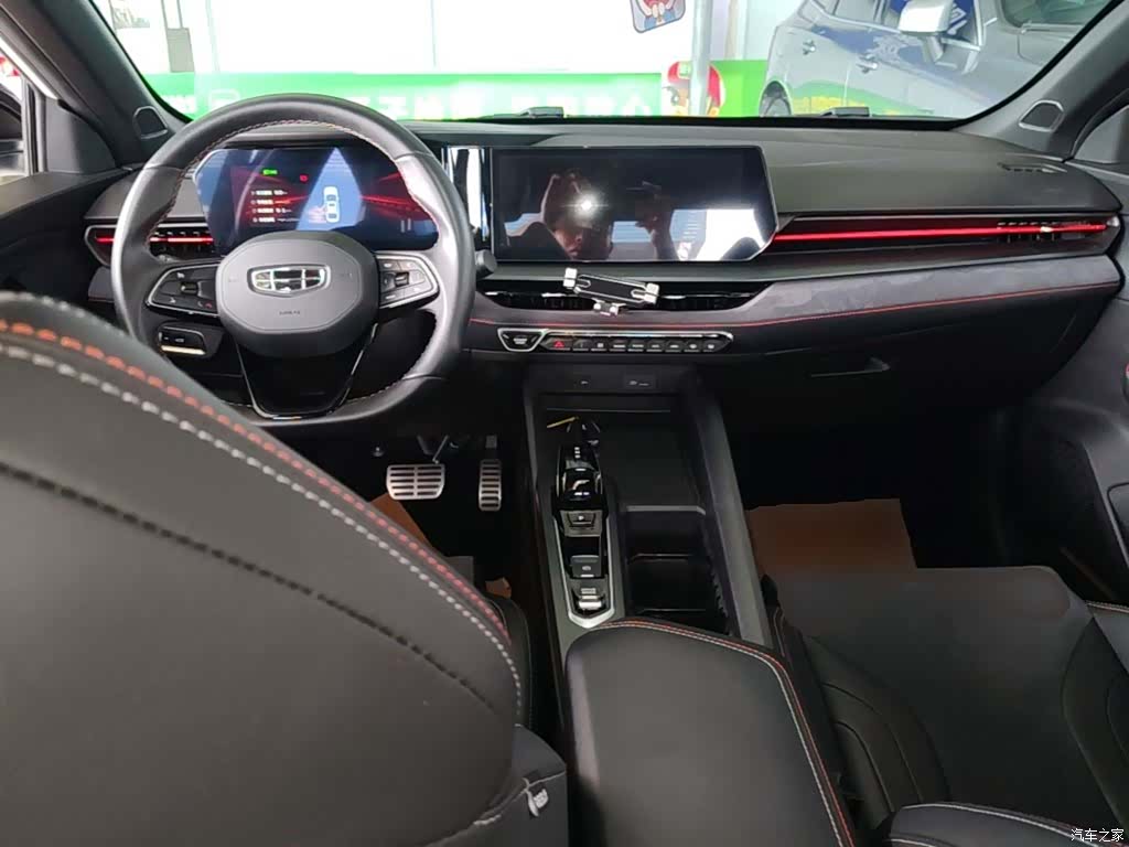 Geely Binray, 2023 10