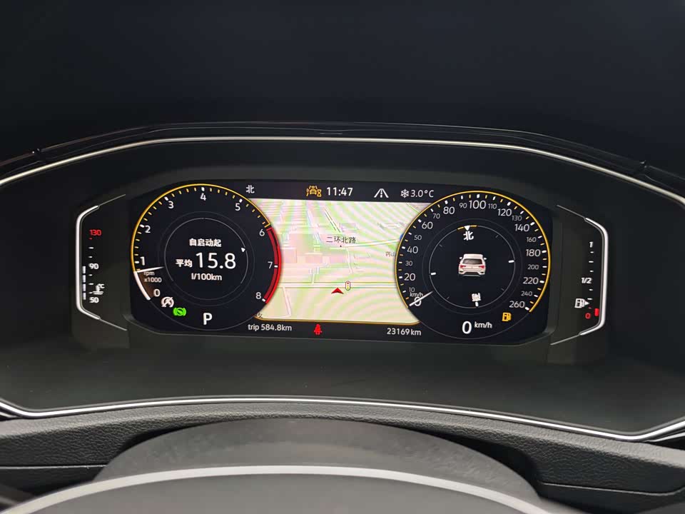 Volkswagen T-ROC exploring Songs