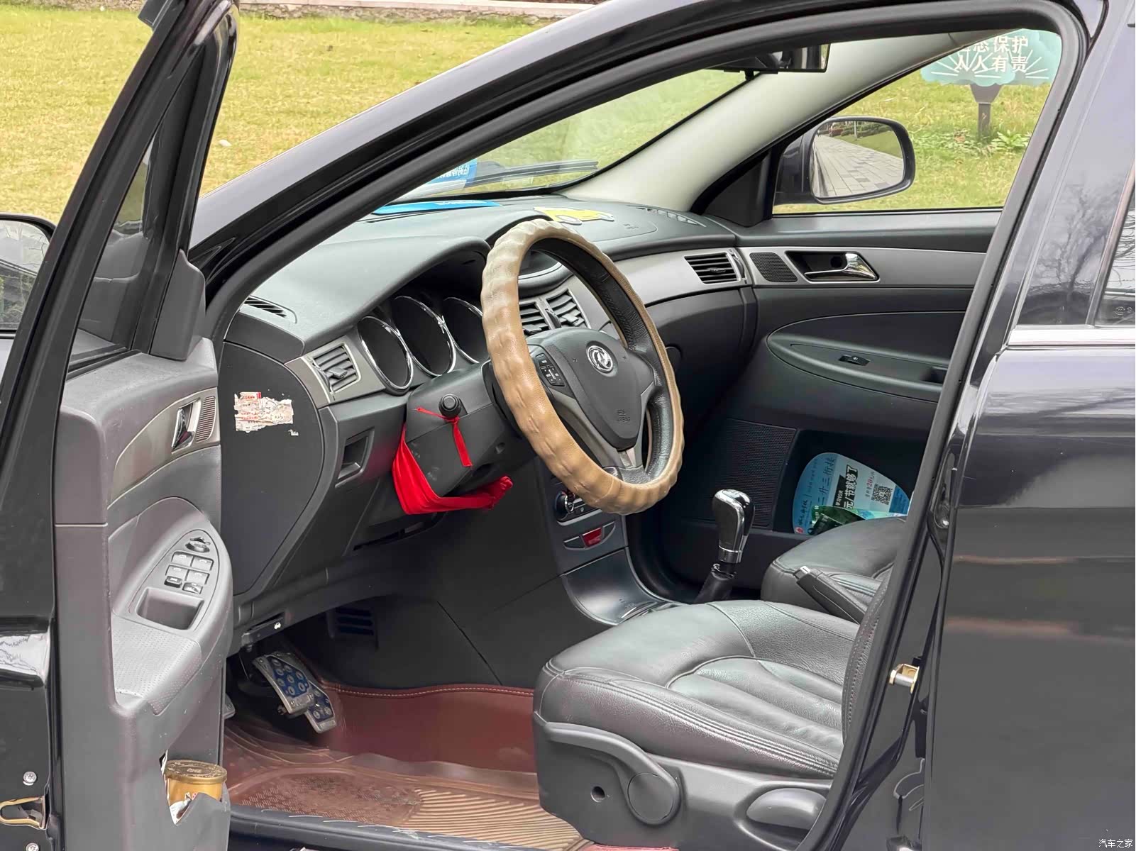 DongFeng S30, 2012 4
