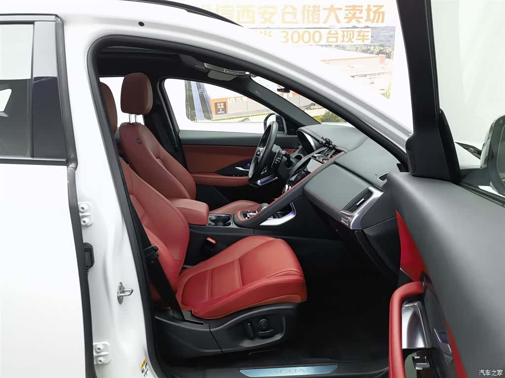 Land Rover E-PACE, 2024 23