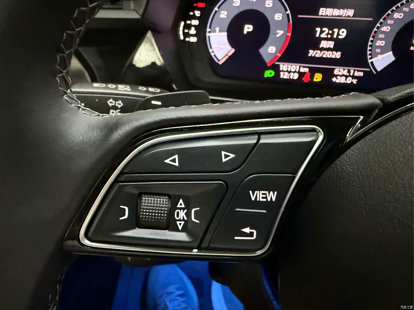 Audi A3, 2023 13