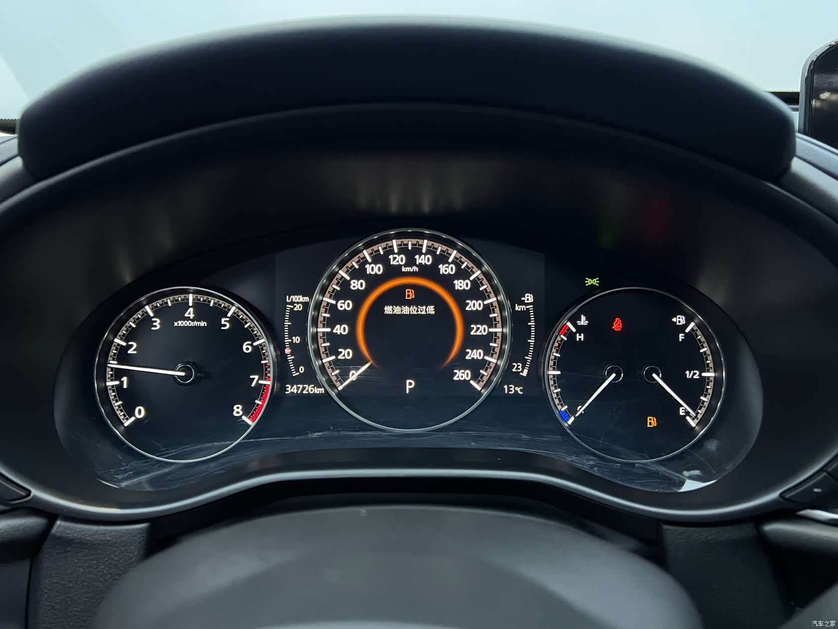 Mazda CX-30, 2022 26