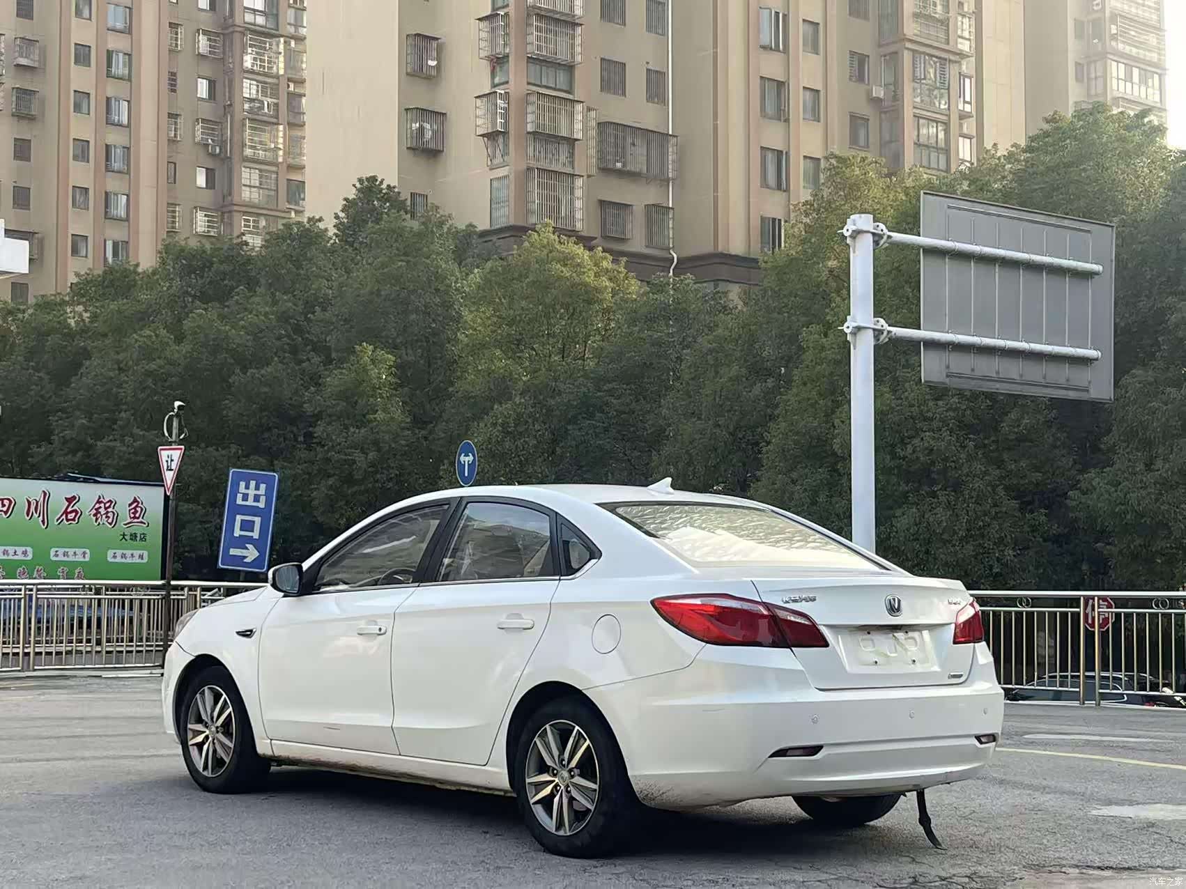 Changan Eado, 2016 7