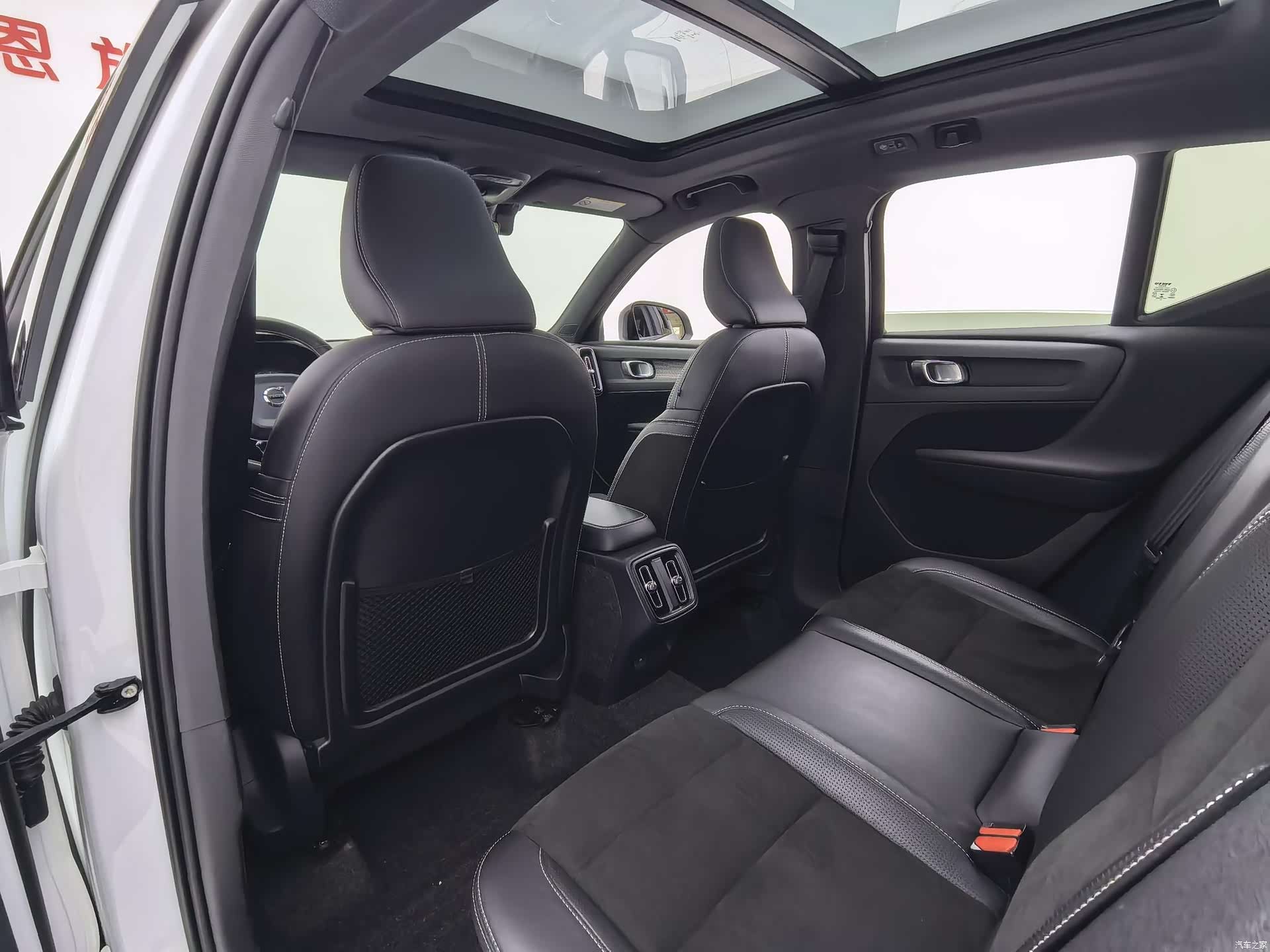 Volvo XC40, 2020 15