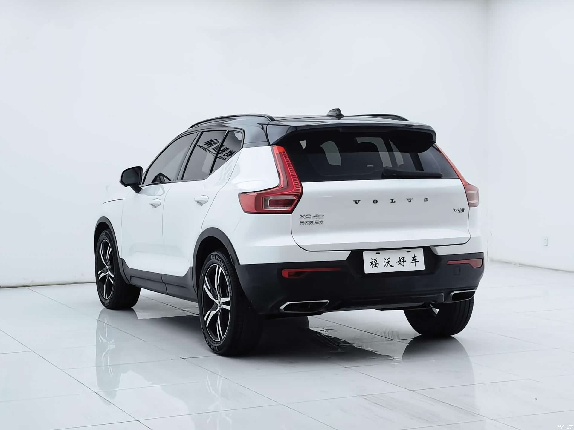 Volvo XC40, 2020 32