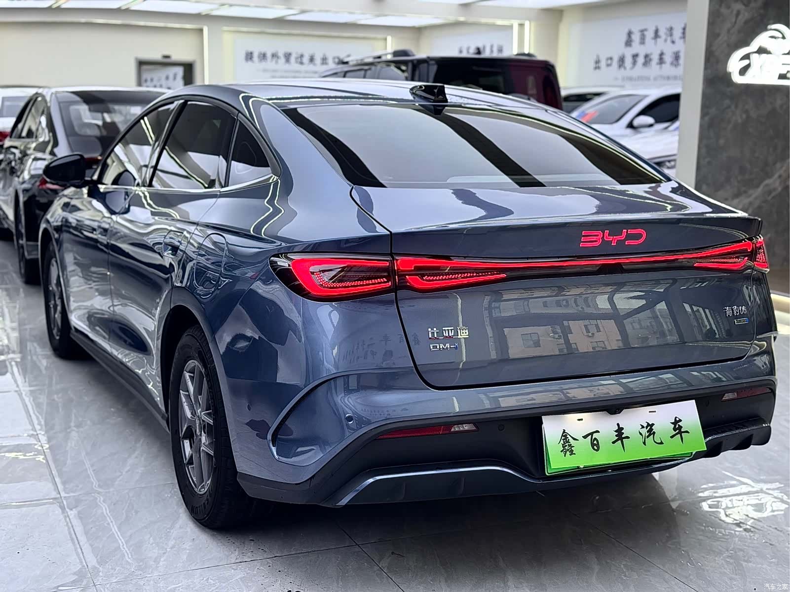 BYD Seal, 2025 8