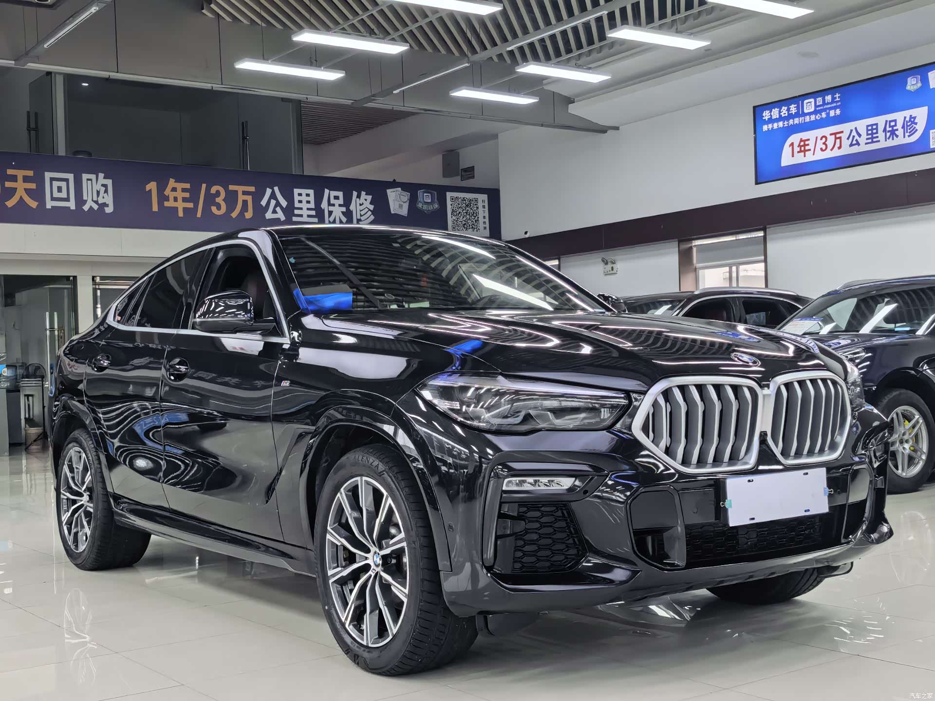 BMW X6, 2020 3