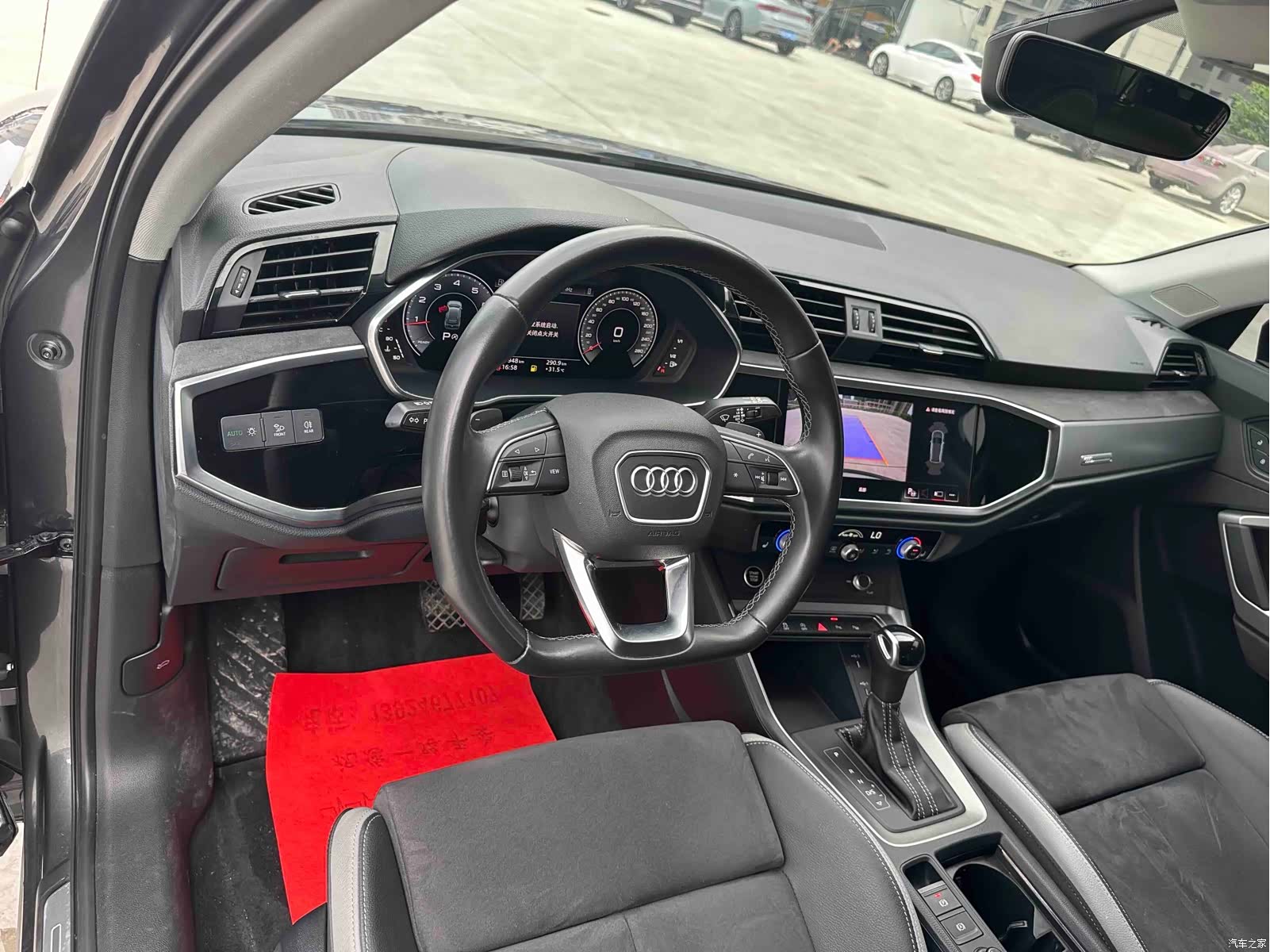 Audi Q3, 2023 12