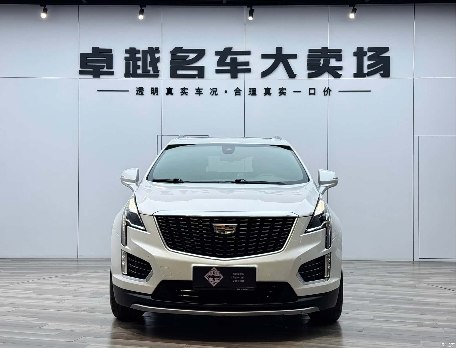 Cadillac XT5, 2019 2